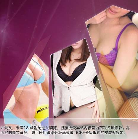 性感熟女自拍大胸部美女圖